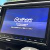 honda stepwagon-spada 2016 CFJ1760880 image 3