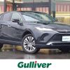 toyota harrier 2021 -TOYOTA--Harrier 6BA-MXUA80--MXUA80-0045782---TOYOTA--Harrier 6BA-MXUA80--MXUA80-0045782- image 1