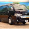 toyota hiace-van 2019 quick_quick_TRH211K_TRH211-8008960 image 16