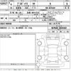 toyota probox-van 2024 -TOYOTA 【島根 400せ6212】--Probox Van NCP160V-0193319---TOYOTA 【島根 400せ6212】--Probox Van NCP160V-0193319- image 3