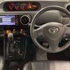 toyota corolla-rumion 2011 TE5846 image 5