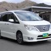 nissan serena 2016 quick_quick_HFC26_HFC26-311442 image 7