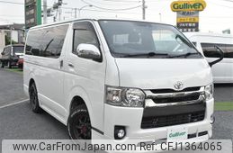 toyota hiace-van 2020 -TOYOTA--Hiace Van QDF-GDH201V--GDH201-1039260---TOYOTA--Hiace Van QDF-GDH201V--GDH201-1039260-