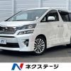 toyota vellfire 2014 -TOYOTA--Vellfire DBA-ANH20W--ANH20-8341164---TOYOTA--Vellfire DBA-ANH20W--ANH20-8341164- image 1