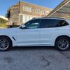 bmw x3 2019 -BMW--BMW X3 LDA-TX20--WBATX32020LG61633---BMW--BMW X3 LDA-TX20--WBATX32020LG61633- image 7