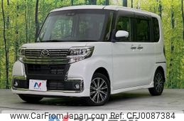 daihatsu tanto 2018 -DAIHATSU--Tanto DBA-LA600S--LA600S-0663994---DAIHATSU--Tanto DBA-LA600S--LA600S-0663994-