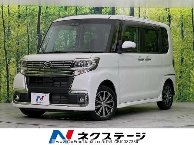 daihatsu tanto 2018 -DAIHATSU--Tanto DBA-LA600S--LA600S-0663994---DAIHATSU--Tanto DBA-LA600S--LA600S-0663994- image 1