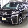 toyota vellfire 2023 -TOYOTA--Vellfire 3BA-AGH30W--AGH30-0448994---TOYOTA--Vellfire 3BA-AGH30W--AGH30-0448994- image 1