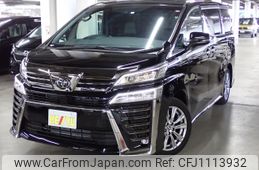 toyota vellfire 2023 -TOYOTA--Vellfire 3BA-AGH30W--AGH30-0448994---TOYOTA--Vellfire 3BA-AGH30W--AGH30-0448994-