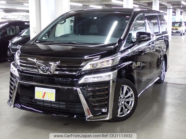 toyota vellfire 2023 -TOYOTA--Vellfire 3BA-AGH30W--AGH30-0448994---TOYOTA--Vellfire 3BA-AGH30W--AGH30-0448994- image 1