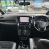 toyota alphard 2017 -TOYOTA--Alphard DBA-AGH30W--AGH30-0159193---TOYOTA--Alphard DBA-AGH30W--AGH30-0159193- image 16