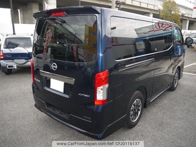 nissan caravan-van 2023 -NISSAN 【和泉 400ﾅ964】--Caravan Van VN2E26--008358---NISSAN 【和泉 400ﾅ964】--Caravan Van VN2E26--008358- image 2