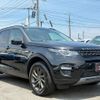 land-rover discovery-sport 2016 quick_quick_LC2A_SALCA2AG8GH579857 image 14