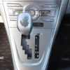 toyota auris 2008 CFJ1461246 image 9