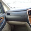 toyota alphard 2006 NIKYO_DX55592 image 11