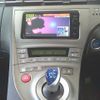 toyota prius 2015 -TOYOTA 【盛岡 300ﾅ486】--Prius ZVW30--0428464---TOYOTA 【盛岡 300ﾅ486】--Prius ZVW30--0428464- image 17