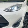 toyota aqua 2019 -TOYOTA--AQUA DAA-NHP10--NHP10-2609180---TOYOTA--AQUA DAA-NHP10--NHP10-2609180- image 12