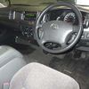 toyota hiace-wagon 2010 -TOYOTA--Hiace Wagon TRH224W--0008377---TOYOTA--Hiace Wagon TRH224W--0008377- image 7