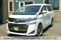 toyota vellfire 2018 -TOYOTA--Vellfire AGH35W--0025149---TOYOTA--Vellfire AGH35W--0025149-