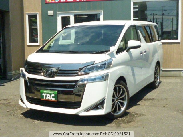 toyota vellfire 2018 -TOYOTA--Vellfire AGH35W--0025149---TOYOTA--Vellfire AGH35W--0025149- image 1