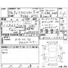 nissan x-trail 2014 CFJ1770023 image 4