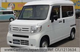 honda n-van 2021 -HONDA--N VAN HBD-JJ1--JJ1-3051241---HONDA--N VAN HBD-JJ1--JJ1-3051241-