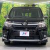 toyota voxy 2017 -TOYOTA--Voxy DBA-ZRR80W--ZRR80-0299910---TOYOTA--Voxy DBA-ZRR80W--ZRR80-0299910- image 15