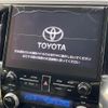toyota alphard 2023 quick_quick_AGH30W_AGH30-0449769 image 5