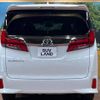 toyota alphard 2020 -TOYOTA--Alphard 3BA-AGH30W--AGH30-0329687---TOYOTA--Alphard 3BA-AGH30W--AGH30-0329687- image 17