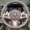 bmw z4 2024 CFJ1831804 image 8