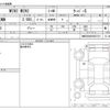 mini mini-others 2021 -BMW--BMW Mini 3BA-XR20MW--WMW52DH0002R37315---BMW--BMW Mini 3BA-XR20MW--WMW52DH0002R37315- image 3