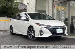 toyota prius-phv 2020 -TOYOTA--Prius PHV DLA-ZVW52--ZVW52-3149004---TOYOTA--Prius PHV DLA-ZVW52--ZVW52-3149004-