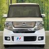 honda n-box 2015 -HONDA--N BOX DBA-JF1--JF1-1522720---HONDA--N BOX DBA-JF1--JF1-1522720- image 14