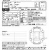 toyota harrier 2021 -TOYOTA--Harrier MXUA80-0060218---TOYOTA--Harrier MXUA80-0060218- image 3