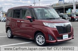 toyota roomy 2019 -TOYOTA--Roomy DBA-M900A--M900A-0403233---TOYOTA--Roomy DBA-M900A--M900A-0403233-