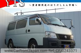 nissan caravan-van 2004 -NISSAN--Caravan Van LC-VPE25--VPE25-037207---NISSAN--Caravan Van LC-VPE25--VPE25-037207-