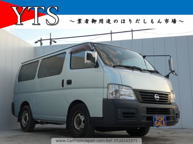 nissan caravan-van 2004 -NISSAN--Caravan Van LC-VPE25--VPE25-037207---NISSAN--Caravan Van LC-VPE25--VPE25-037207- image 1