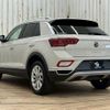 volkswagen volkswagen-others 2022 -VOLKSWAGEN--VW T-Roc 3DA-A1DFF--WVGZZZA1ZPV527210---VOLKSWAGEN--VW T-Roc 3DA-A1DFF--WVGZZZA1ZPV527210- image 17