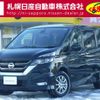 nissan serena 2016 -NISSAN--Serena DAA-GFNC27--GFNC27-000741---NISSAN--Serena DAA-GFNC27--GFNC27-000741- image 1