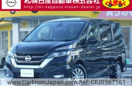 nissan serena 2016 -NISSAN--Serena DAA-GFNC27--GFNC27-000741---NISSAN--Serena DAA-GFNC27--GFNC27-000741-