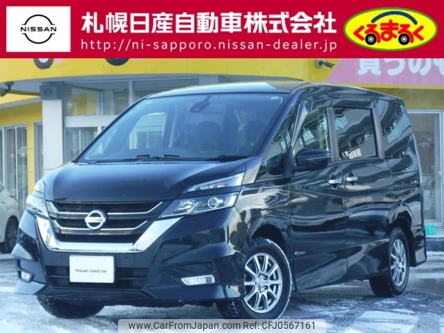 nissan serena 2016 -NISSAN--Serena DAA-GFNC27--GFNC27-000741---NISSAN--Serena DAA-GFNC27--GFNC27-000741- image 1