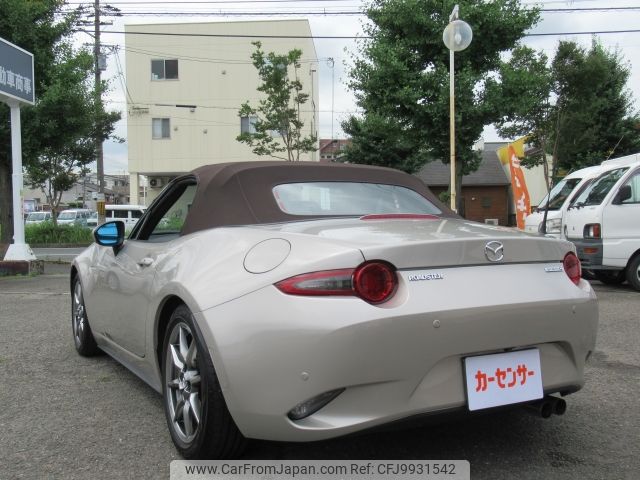 mazda roadster 2023 -MAZDA--Roadster 5BA-ND5RC--ND5RC-703267---MAZDA--Roadster 5BA-ND5RC--ND5RC-703267- image 2