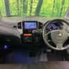 nissan roox 2011 CFJ1782083 image 2