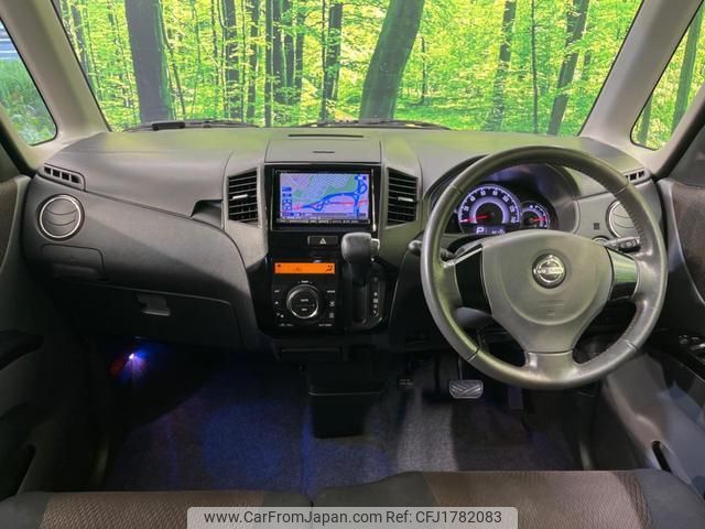 nissan roox 2011 CFJ1782083 image 2