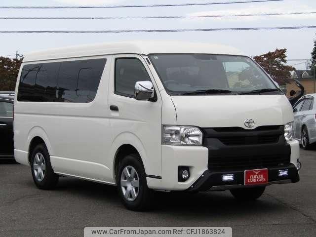 toyota hiace-wagon 2020 CFJ1863824 image 1