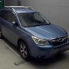 subaru forester 2014 -SUBARU--Forester SJ5-038058---SUBARU--Forester SJ5-038058- image 1