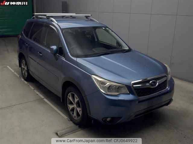 subaru forester 2014 -SUBARU--Forester SJ5-038058---SUBARU--Forester SJ5-038058- image 1