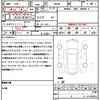 toyota roomy 2021 quick_quick_M900A_M900A-0536447 image 21