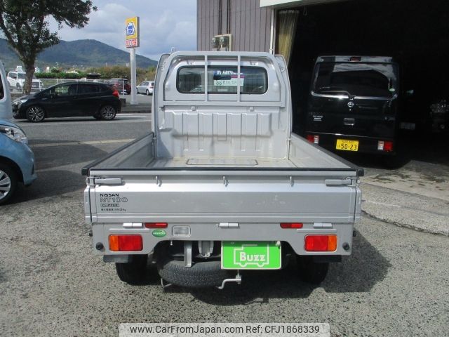 nissan clipper-truck 2019 CFJ1868339 image 2