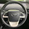 toyota prius 2016 -TOYOTA--Prius DAA-ZVW55--ZVW55-8033378---TOYOTA--Prius DAA-ZVW55--ZVW55-8033378- image 12